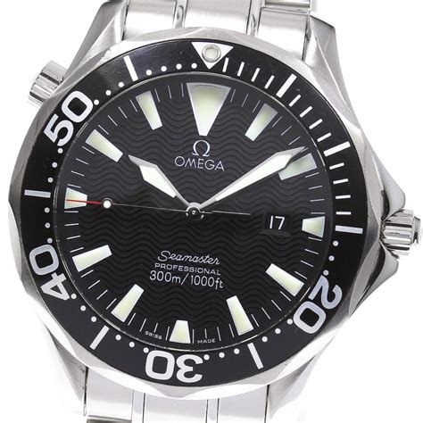 omega 2264.50